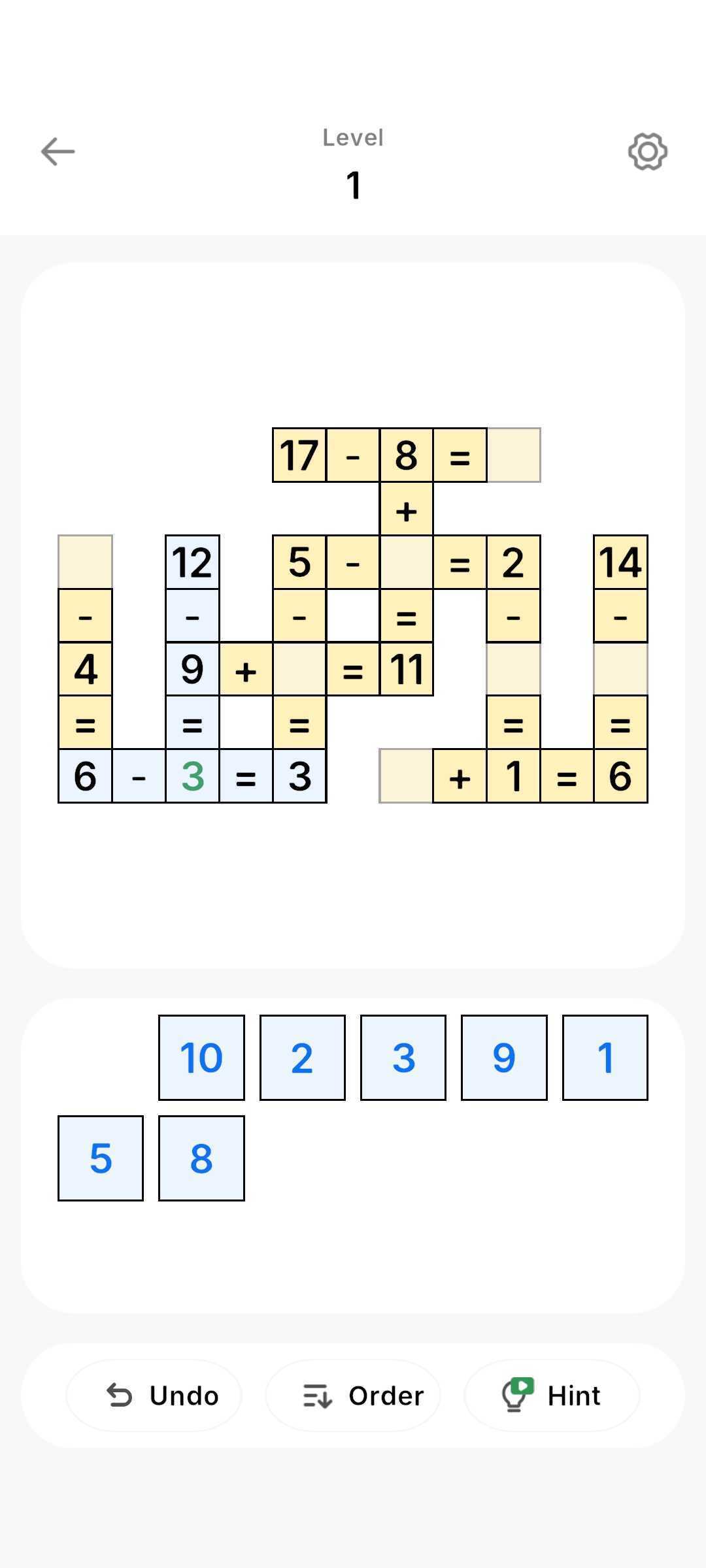 Maths Puzzle - Brain Training 遊戲截圖