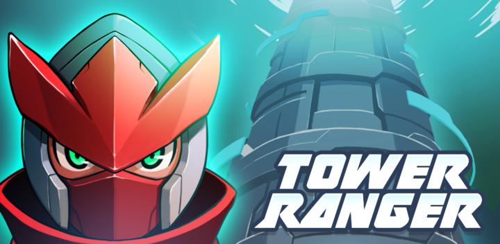 Banner of Tower Ranger 1.0