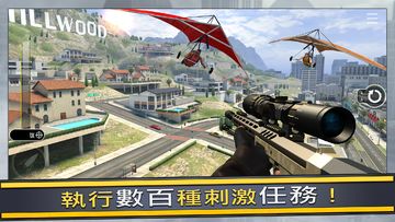 Pure Sniper 真正的狙擊手 - 火力全開滅敵人 遊戲截圖