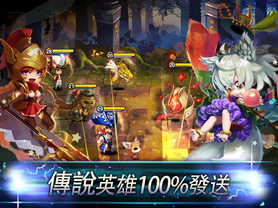 妙戰天下 遊戲截圖