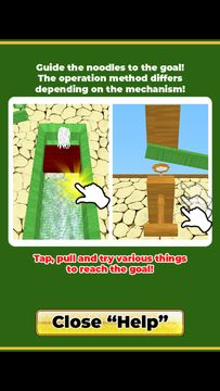 Flowing Somen Game Screenshot