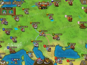 欧陸戦争5: 帝国 -オフゲ文明戦略戦争ゲーム ゲームのスクリーンショット