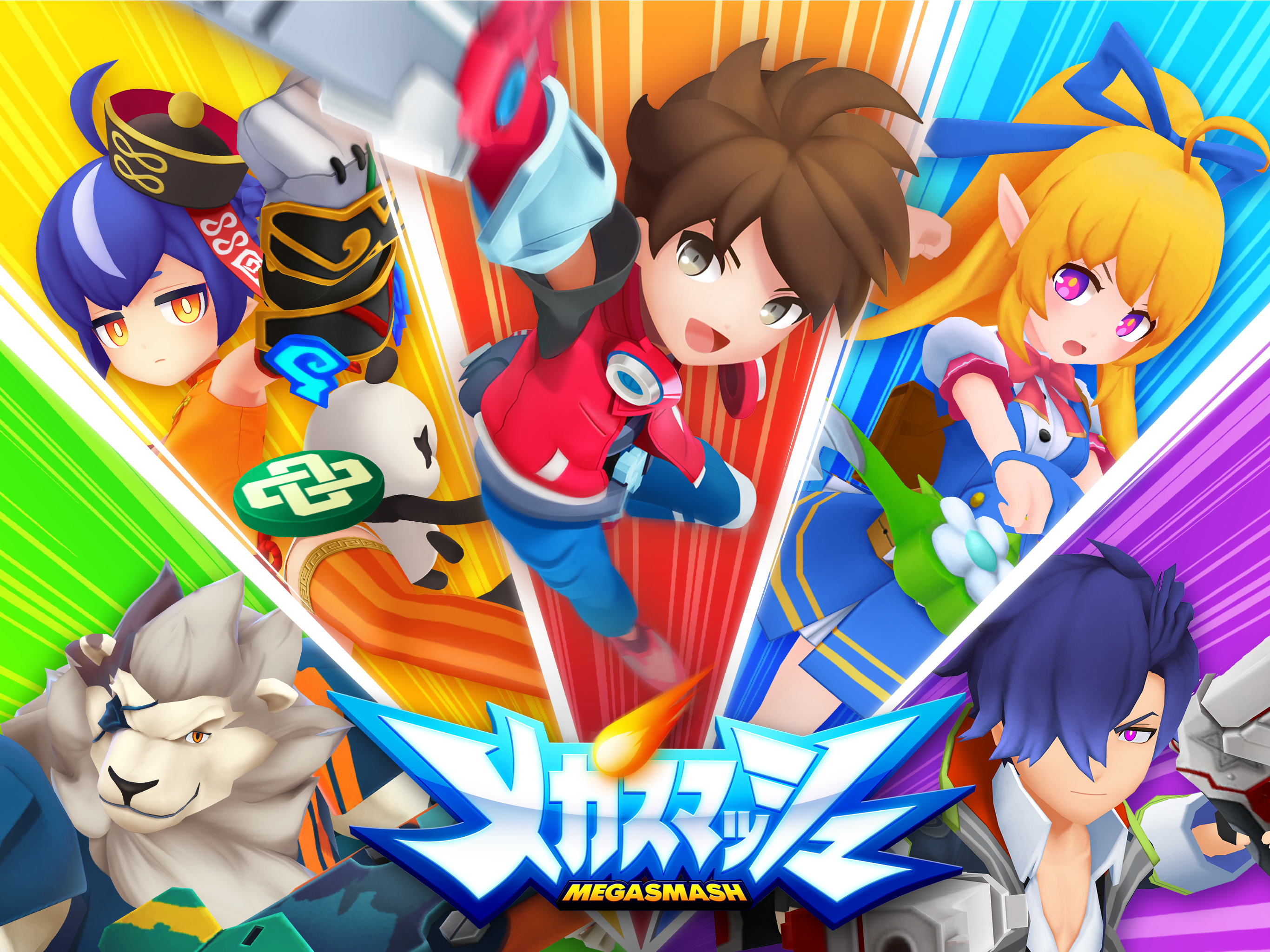 メガスマッシュ（メガスマ）- アクション & 本格スマホRPG Game Screenshot