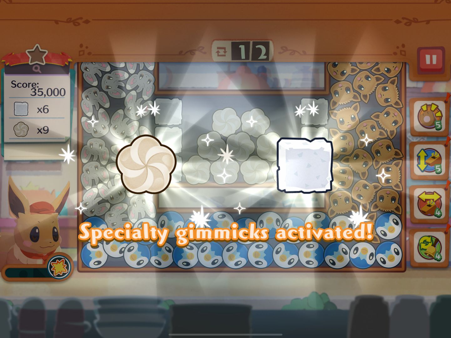 Screenshot of Pokémon Café ReMix