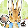 Peter Rabbit -Hidden World-