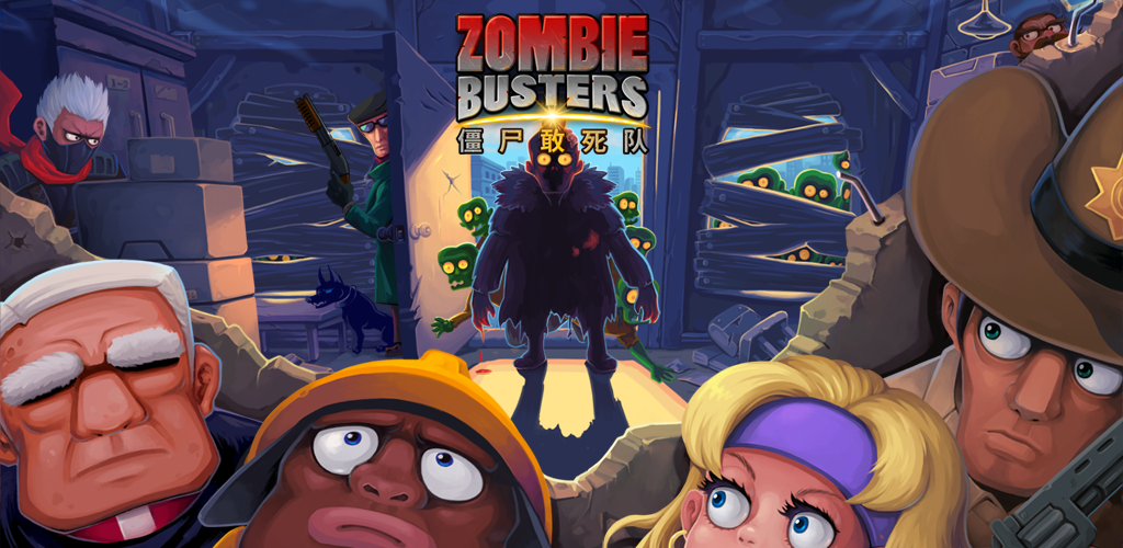Banner of Zombies: យប់ចុងក្រោយនៅក្នុងទីក្រុង 
