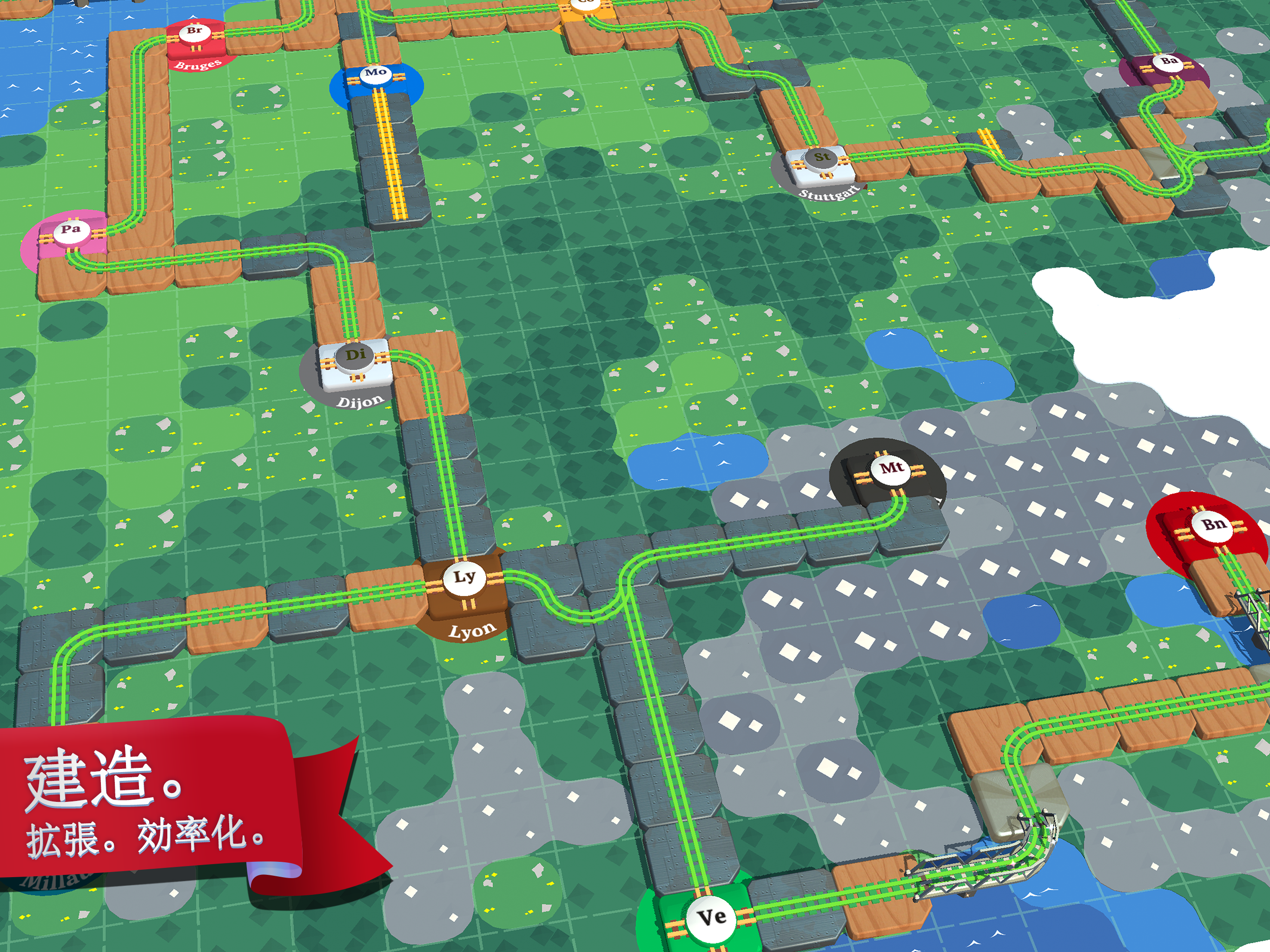 Train Conductor World ゲームのスクリーンショット