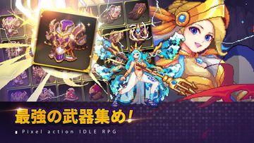 魔法槍士の冒険 ゲームのスクリーンショット