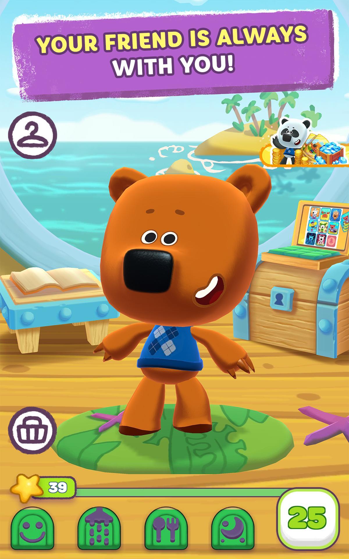 My True Friend Bucky Game Screenshot