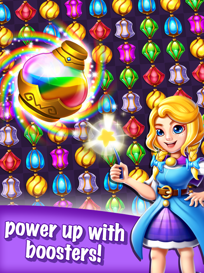 宝石の魔術師 ゲームのスクリーンショット