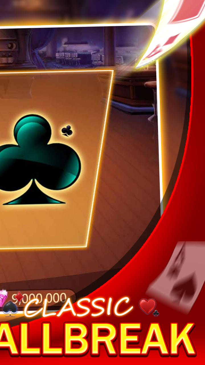 Call Break Classic Game Screenshot