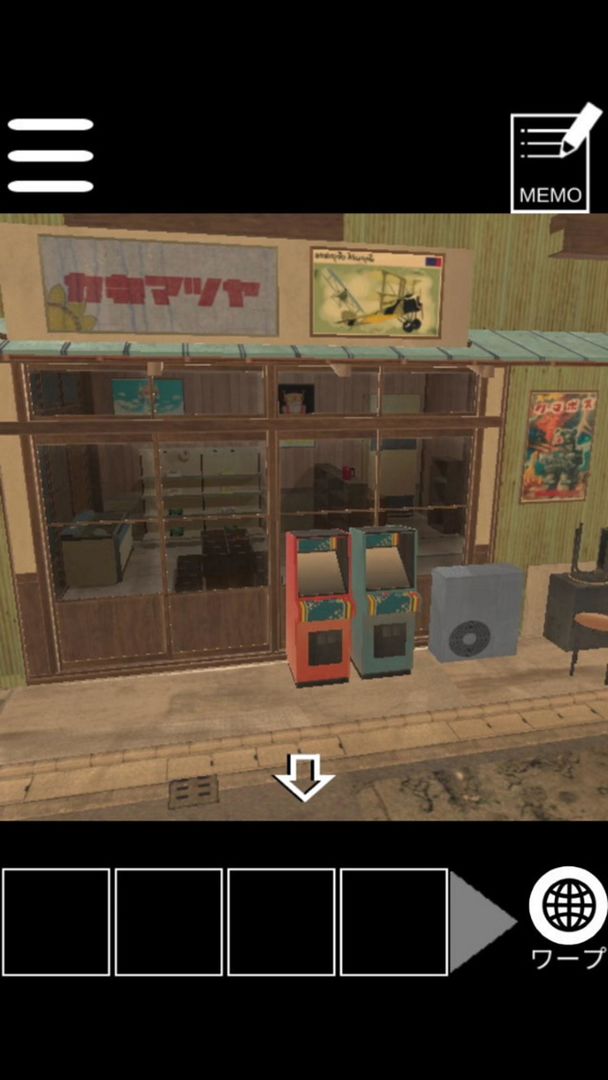 Screenshot of Cape's escape game 7th room