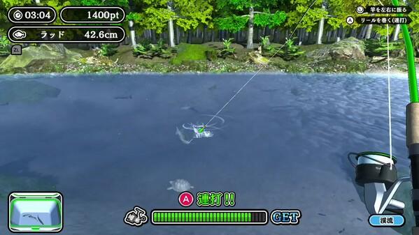 Screenshot of the video of Reel it! Fishing