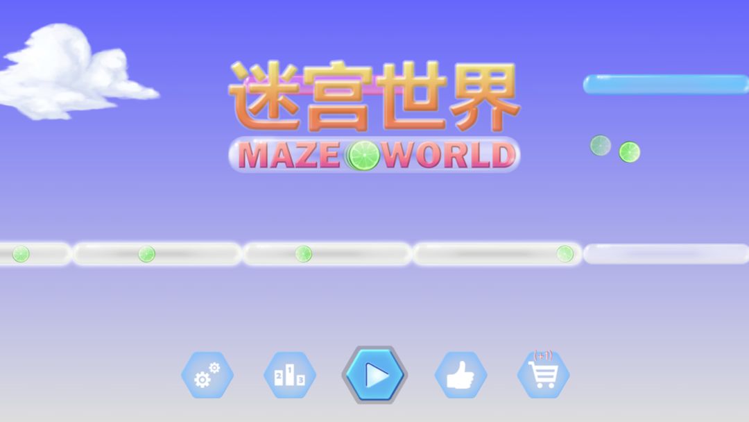 Screenshot of Maze World: Rolling Sky Maze