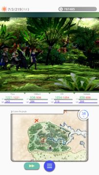 VARIOUS DAYLIFE Mobile Game Screenshot