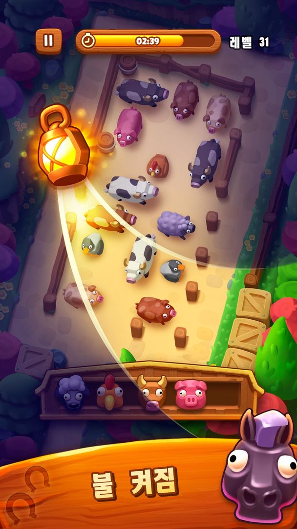 Farm Jam: 주차게임 그리고 동물게임 게임 스크린 샷
