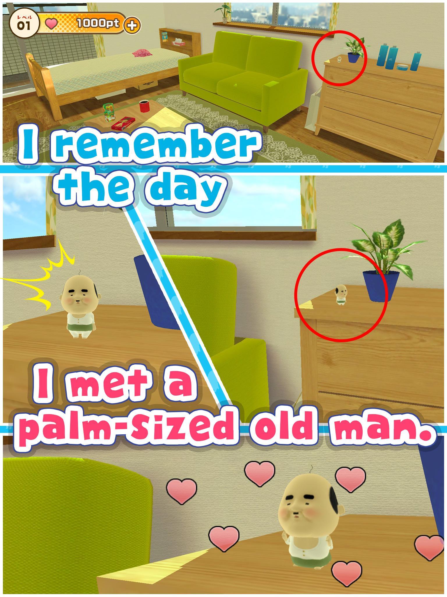 Finding Ojipockle! Game Screenshot