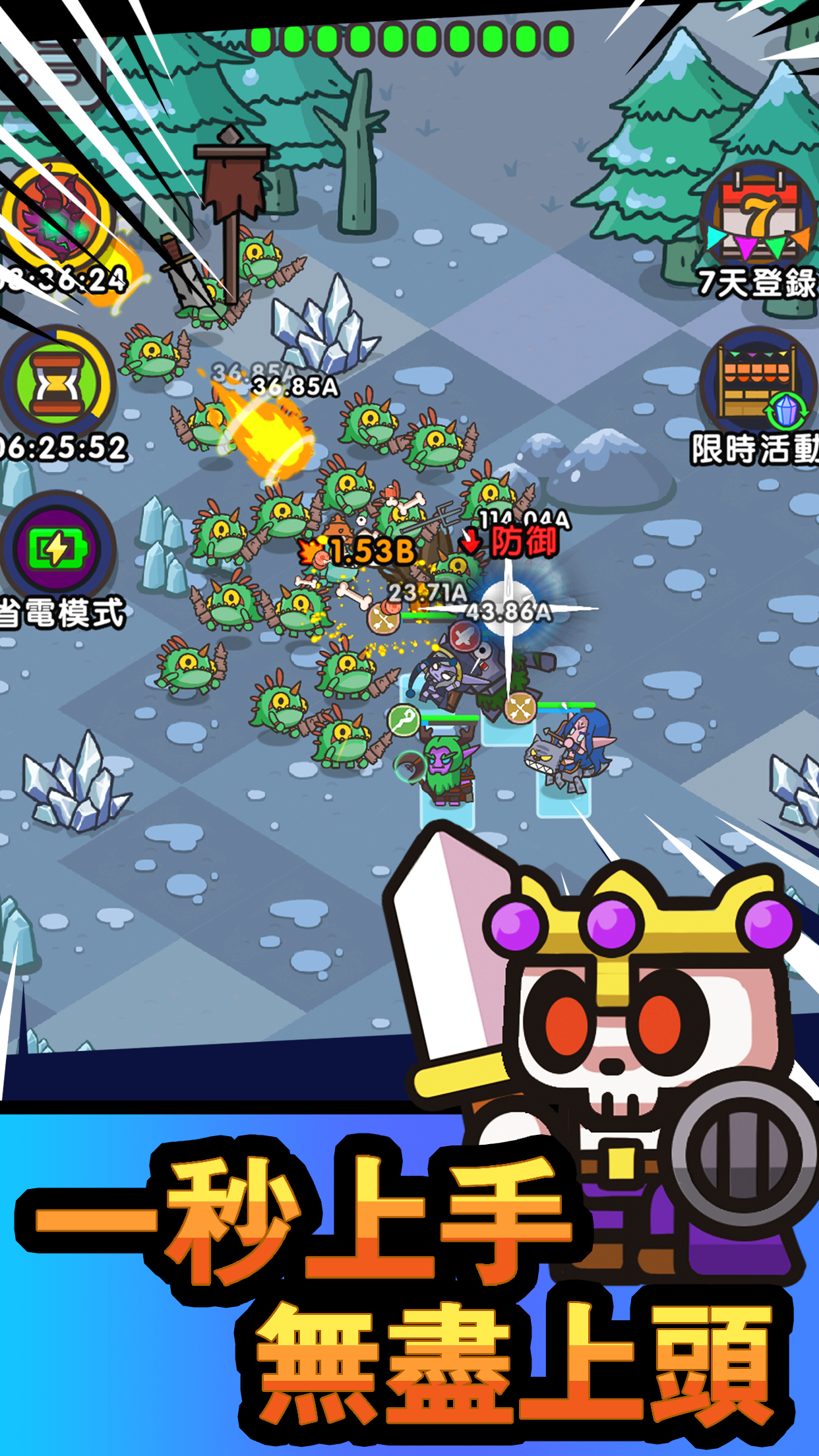 Screenshot 4 of Slime Hero-Idle Adventure 