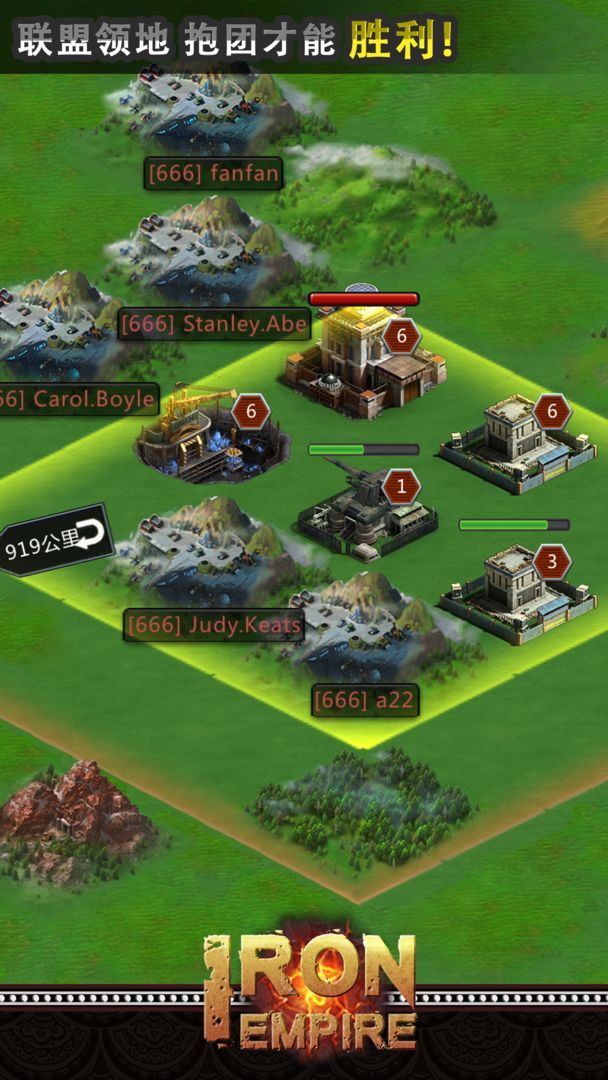 Iron Empire screenshot game