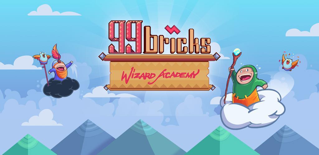 99 Bricks Wizard Academy screenshot