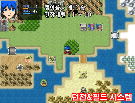 아머 브레이크!! (본격 부위 파괴 쯔꾸르 RPG) Game Screenshot