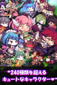 Captura de Tela do Jogo ぽけっとアドベンチャー