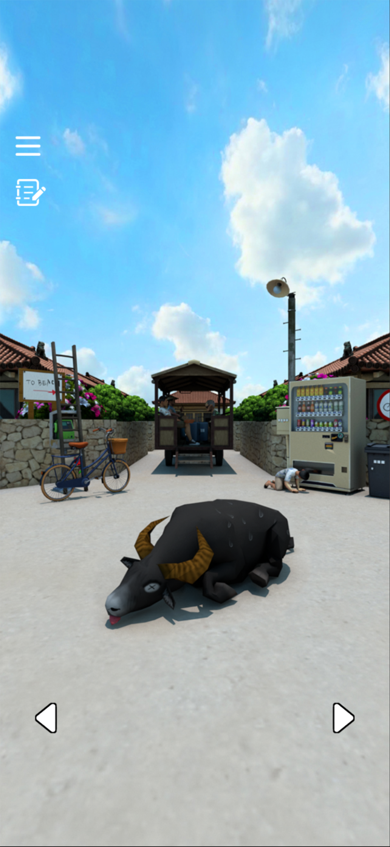 Escape Game: Taketomi ภาพหน้าจอเกม