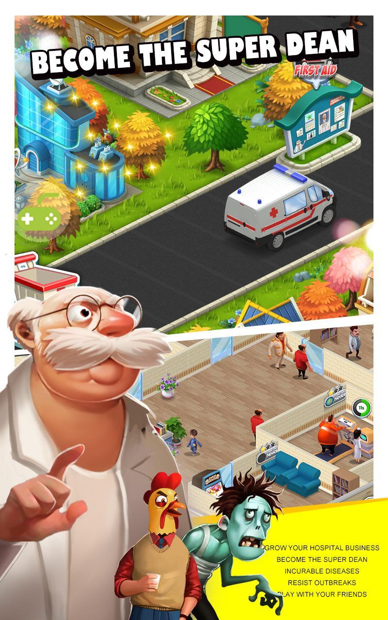 Sim Hospital Game Screenshot