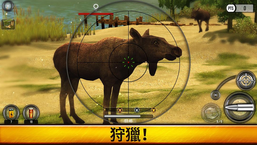 Wild Hunt： 打獵遊戲-立體打獵與射擊遊戲截圖