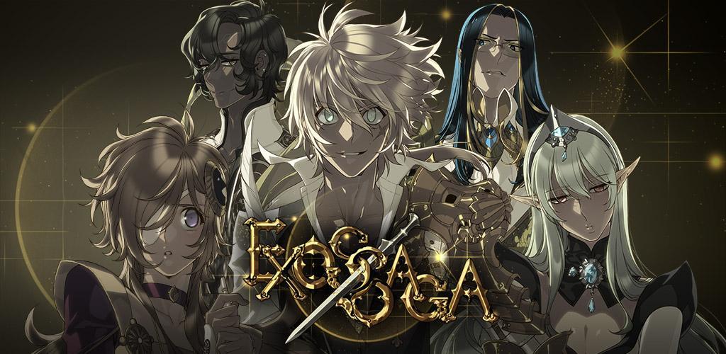 Banner of Exo Saga 2.5.0.0