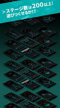 Captura de Tela do Jogo N_RUTA~人工知能VS人類~