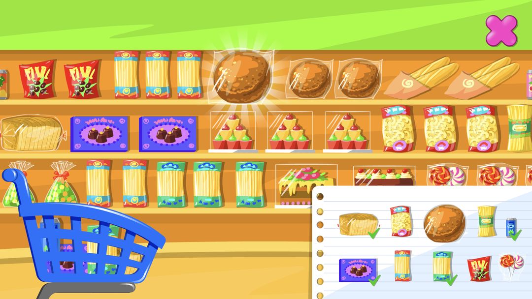 수퍼마켓 (Supermarket Game) 게임 스크린 샷