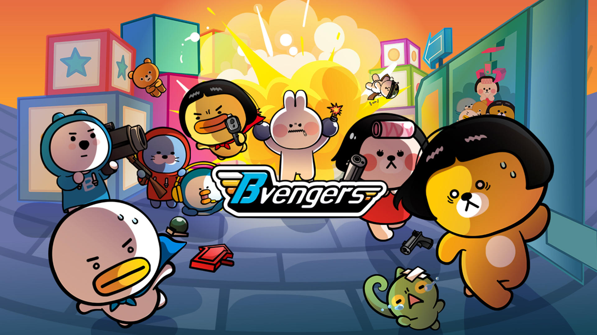 Banner of Bvengers 