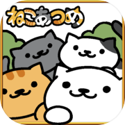 Neko Atsume: Kitty Collector