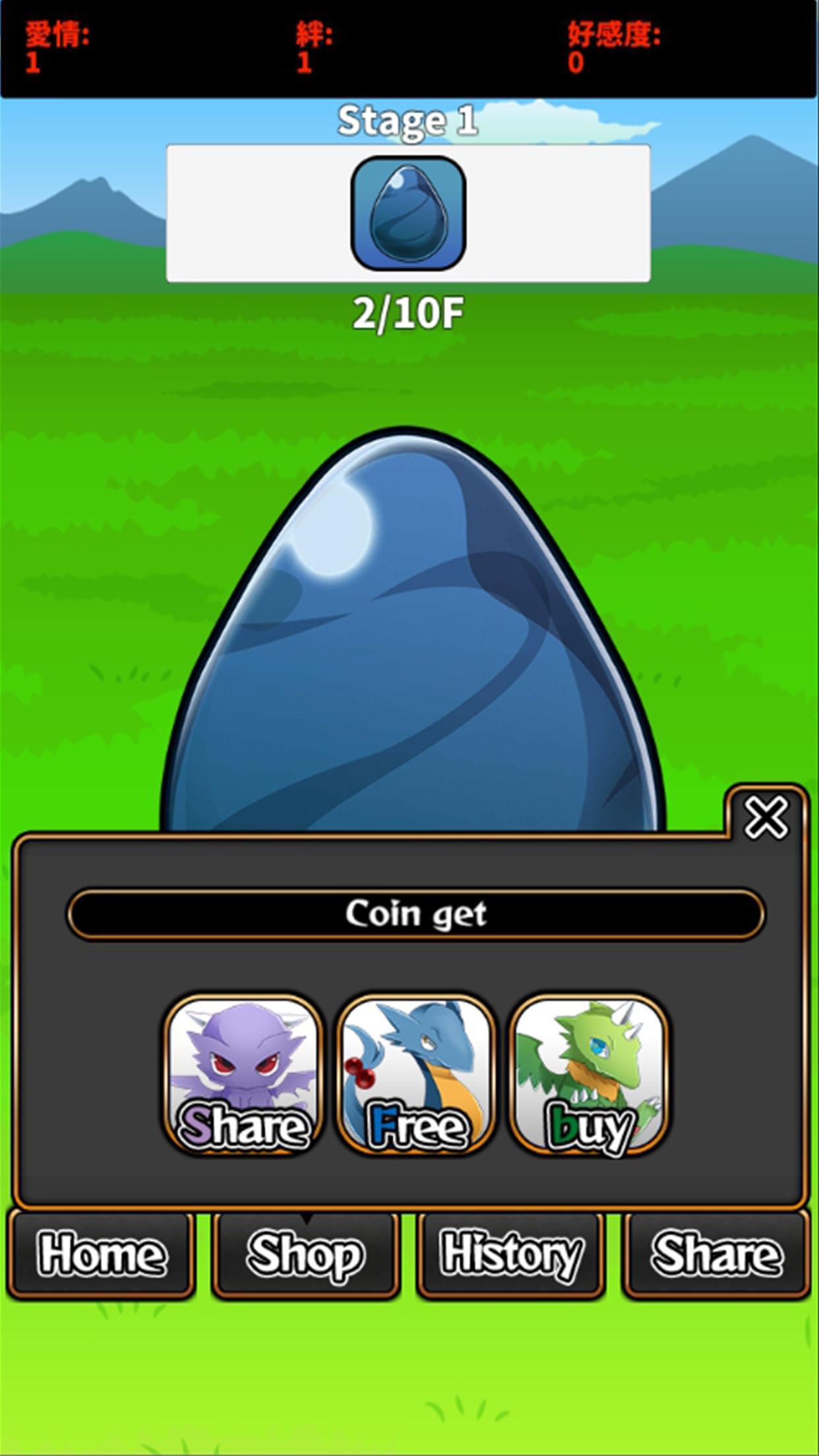 Family Dragons 게임 스크린샷