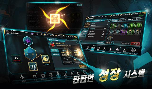 Dystopia - The Crimson War Game Screenshot