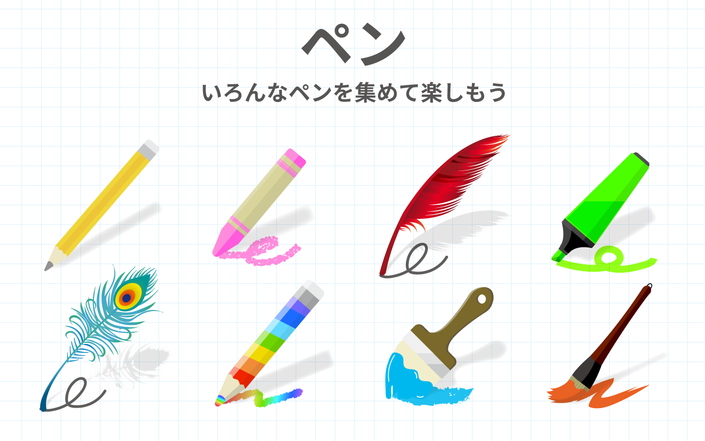 Brain Dots (ブレインドッツ) ゲームのスクリーンショット