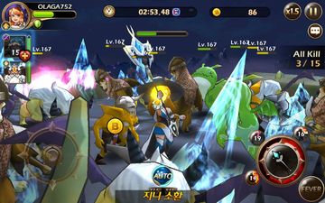 올라가 Game Screenshot
