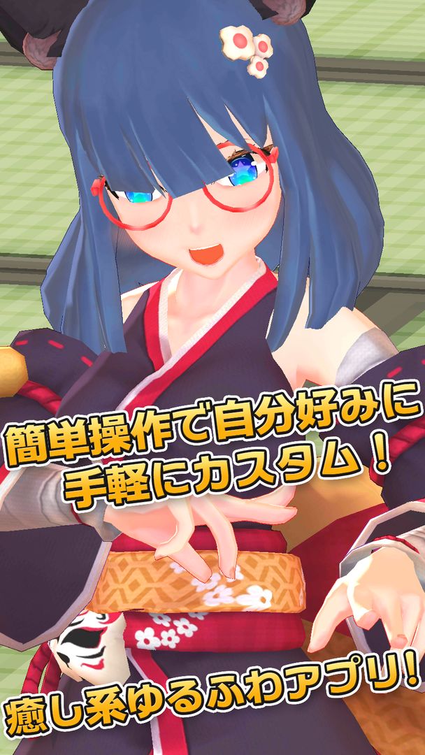 3D少女Sakuya PrivatePortrait screenshot game