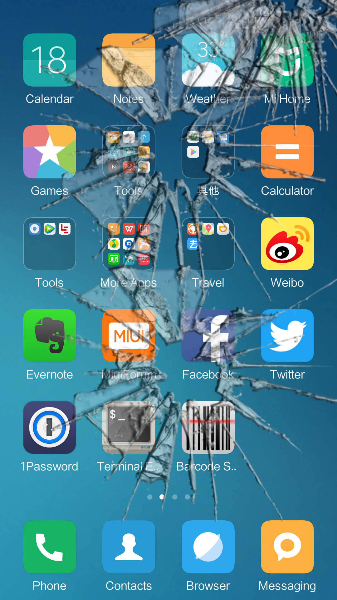 Crack Screen Simulater Game Screenshot