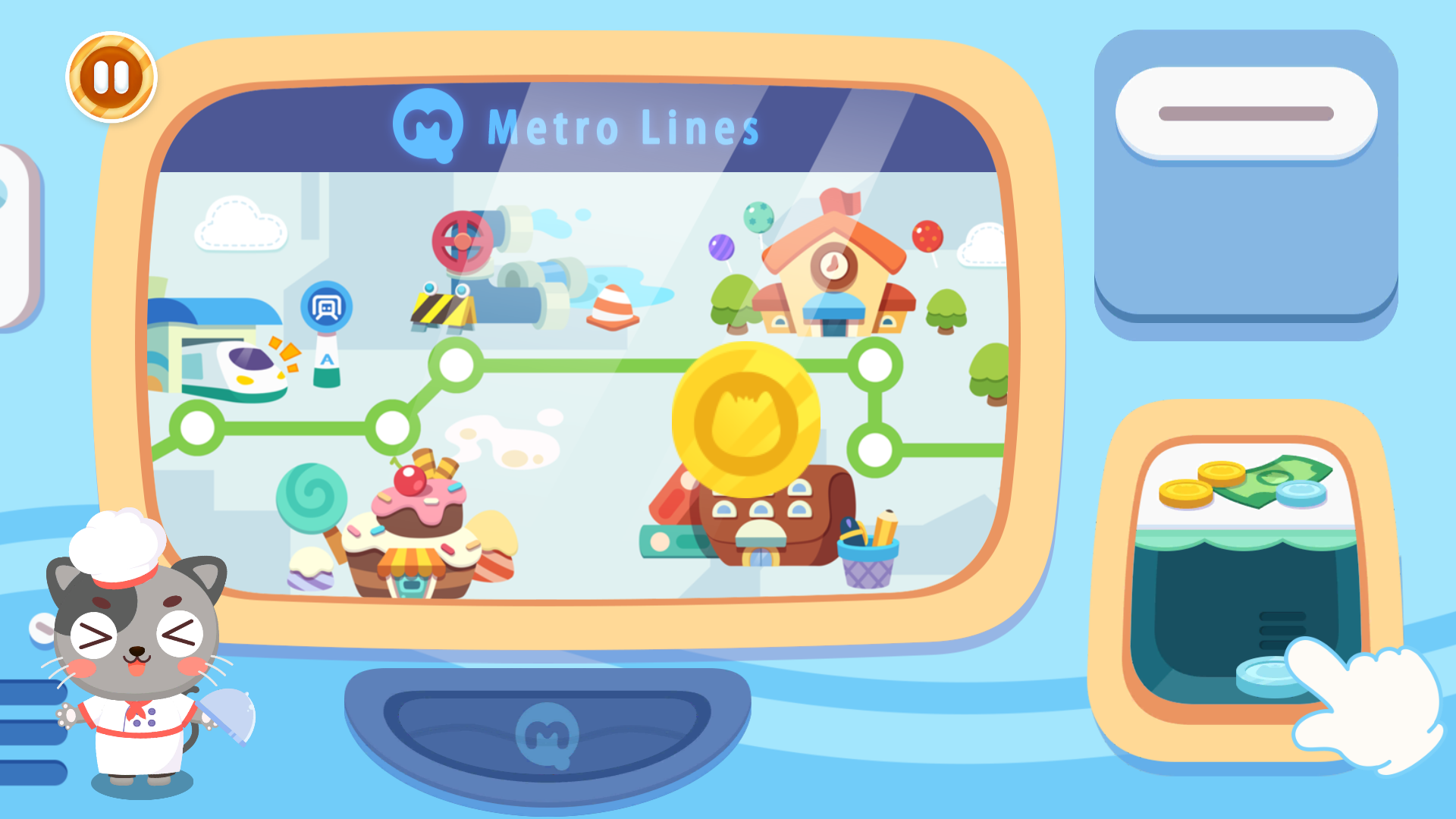 宝宝去上班 Game Screenshot