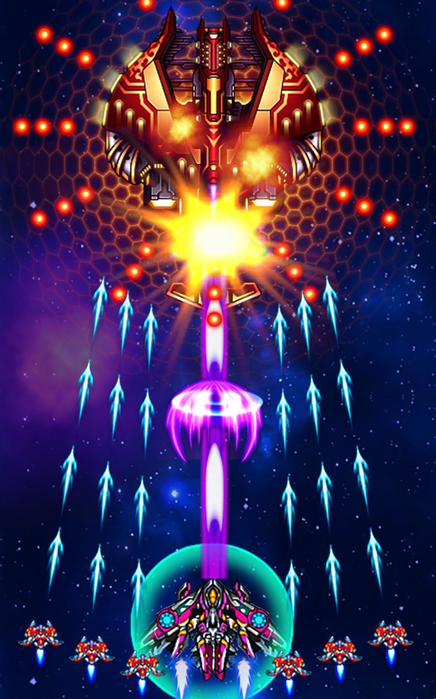 Galaxy Striker Game Screenshot