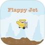 Flappy Jet? Flappy Jet!