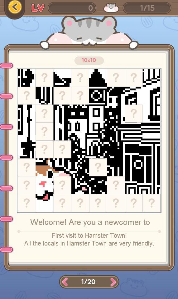 Screenshot of Hamster Town  (Nonograms, Picross style)