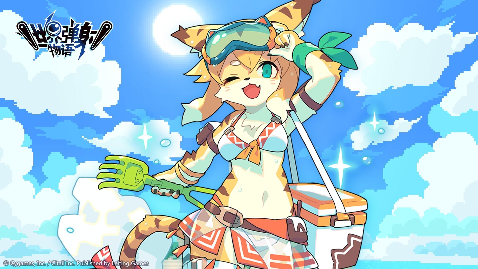 世界弹射物语 Game Screenshot