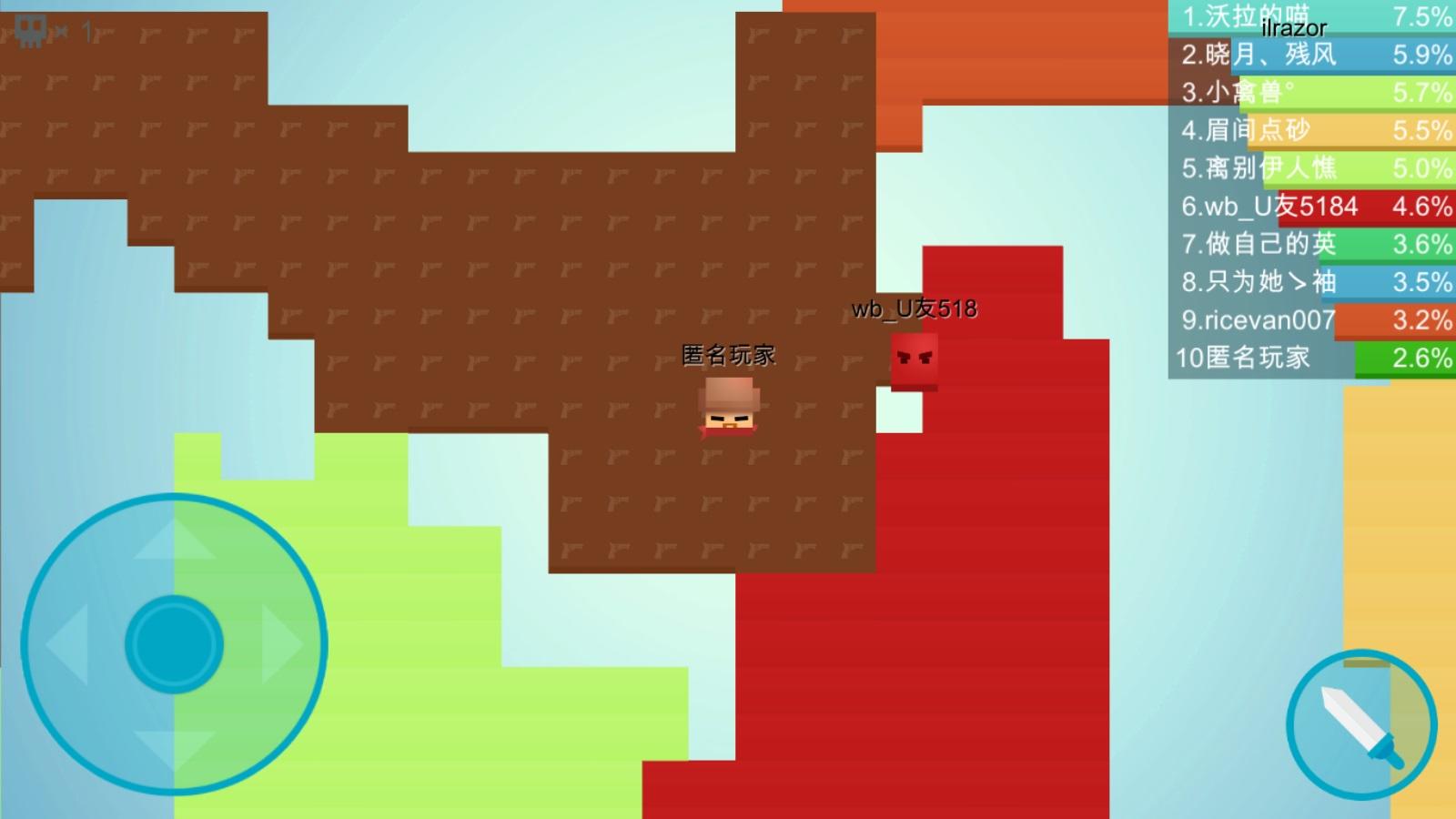 Screenshot 1 of Cube Hero တိုက်ပွဲ 1.2.21