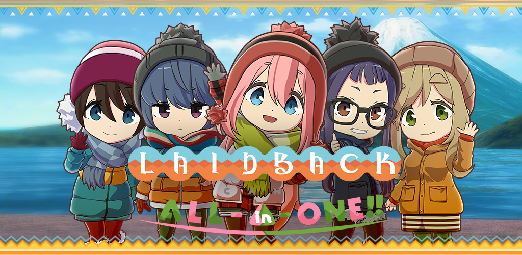 Screenshot of the video of Laid-Back Camp All -in -one