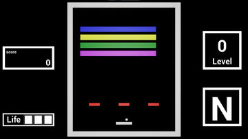 Alian Break Game Screenshot