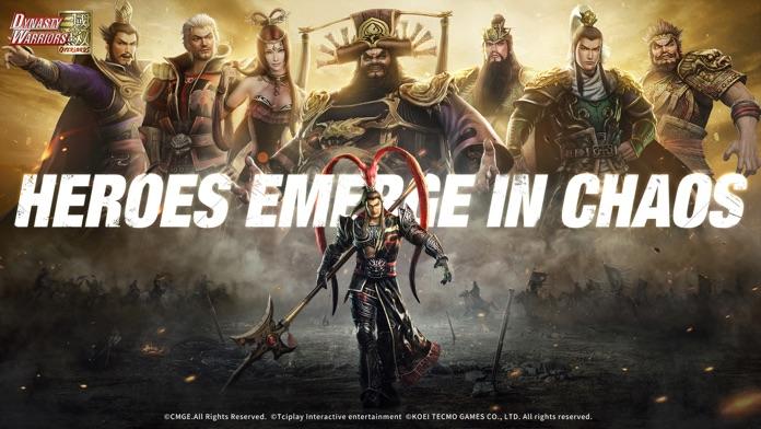 Dynasty Warriors: Overlords Game Screenshot