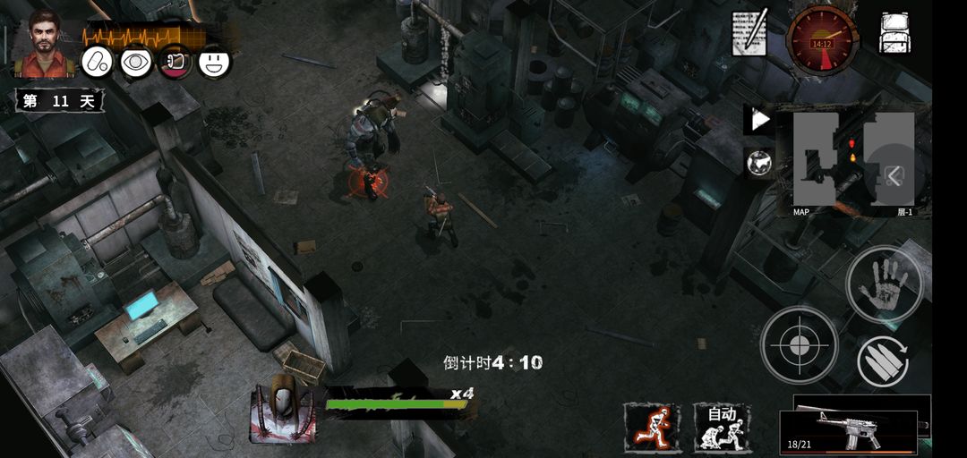 末日方舟 screenshot game